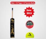 Scorpion Complete Tape Ball Cricket Set - Image 3