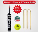 Sixer Complete Tape Ball Cricket Set (Bat, Stumps, Ball & Tape)