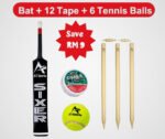 Sixer Complete Tape Ball Cricket Set (Bat, Stumps, Ball & Tape) - Image 2